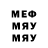 МЕТАДОН VHQ Sviatlana Shymanovich