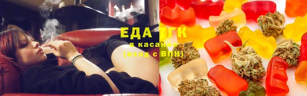 прущая мука Алексин