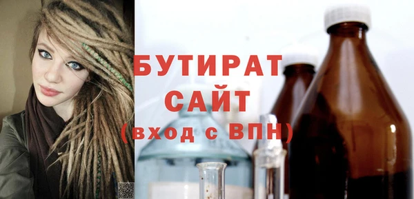 бутик Алзамай