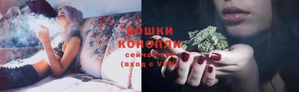 гашишное масло Абинск
