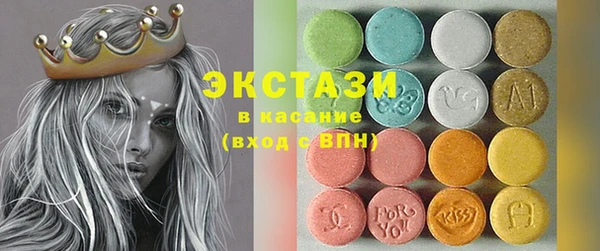 прущие грибы Алексеевка