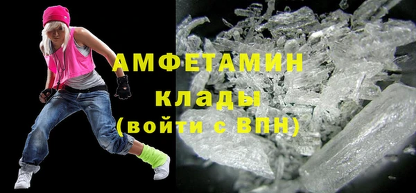 бутик Алзамай